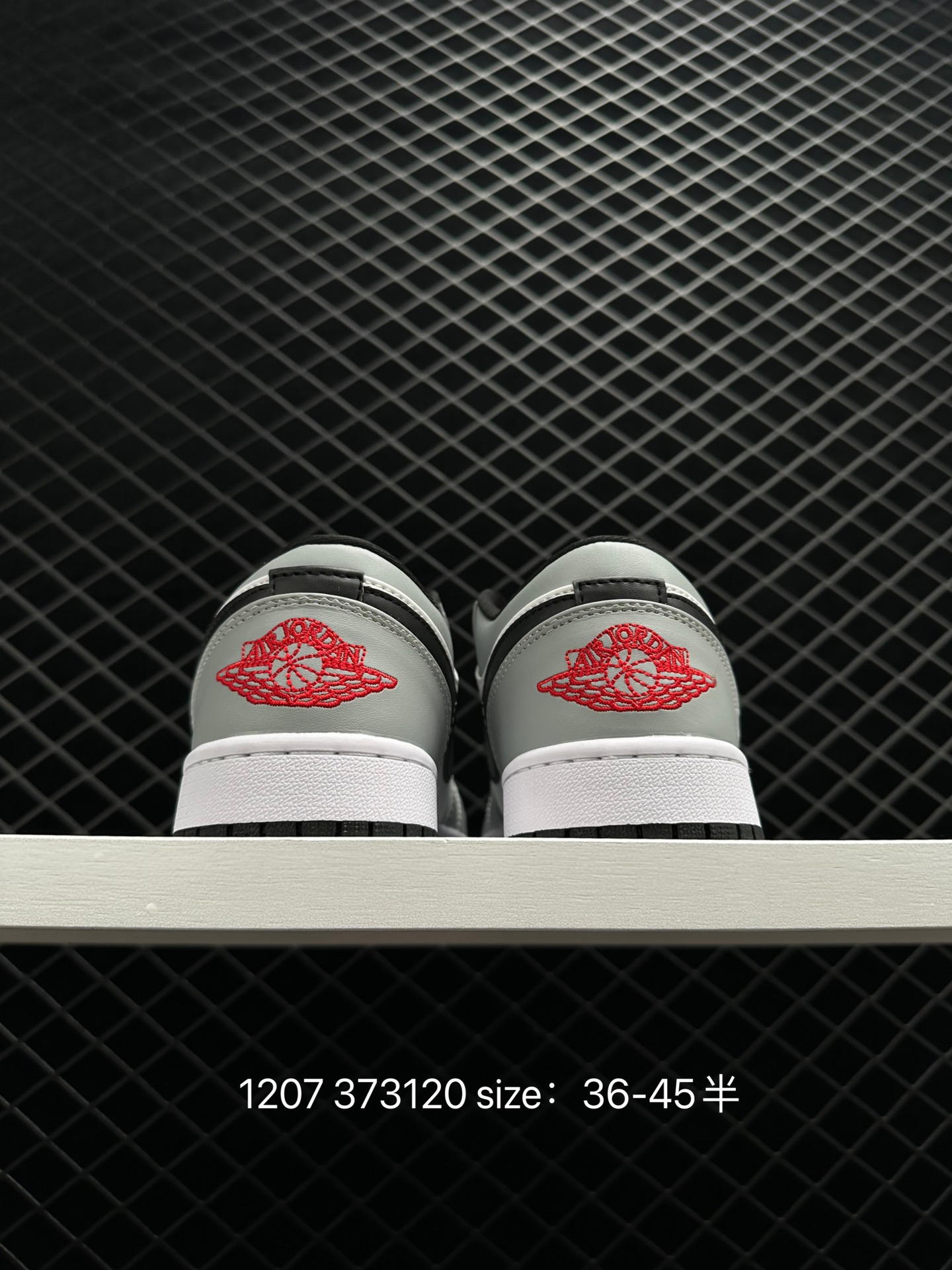Air Jordan 1 Low AJ1